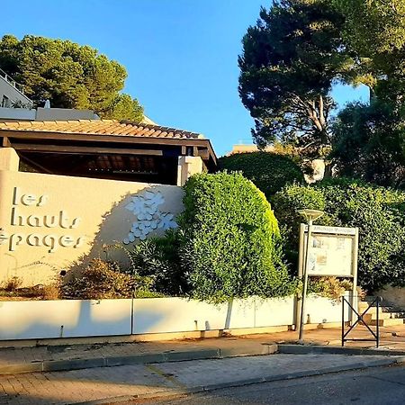 Chambre Hote Chez L'Habitant Residence Sous Les Pins Κασί Εξωτερικό φωτογραφία